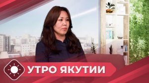 Утро Якутии: Торжественная выдача первых паспортов