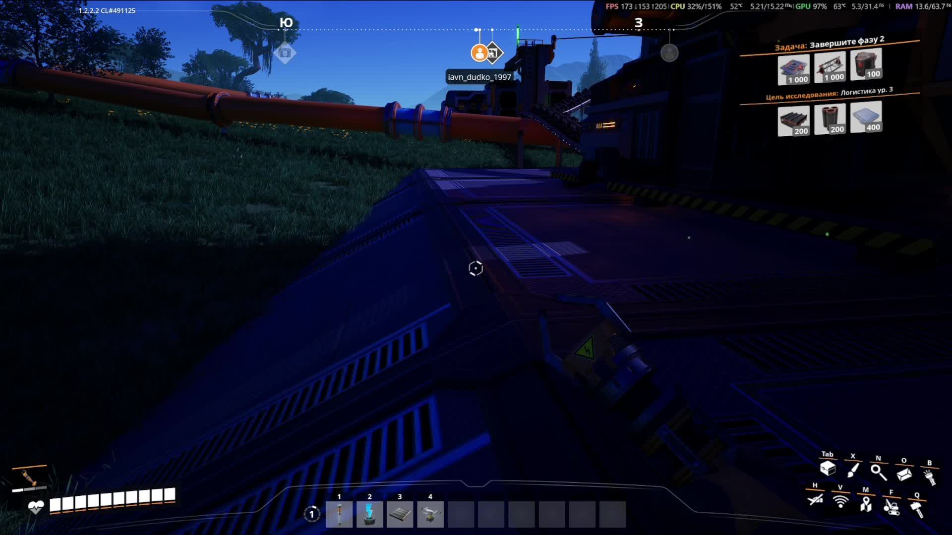 Продолжаем осваиваться в Satisfactory! ДЕНЬ 3