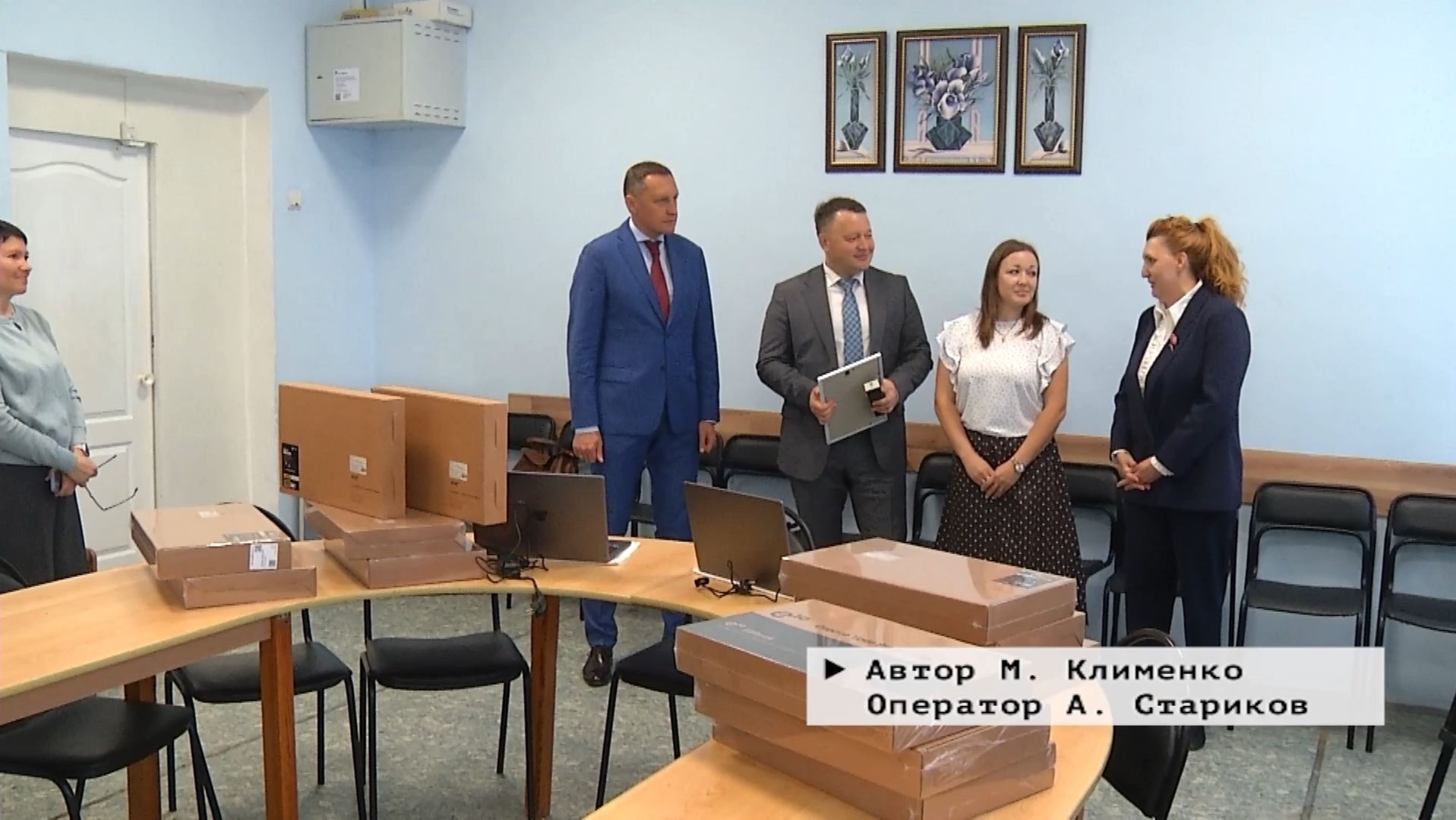 Время местное. Эфир: 10-06-2026 - Добрые дела