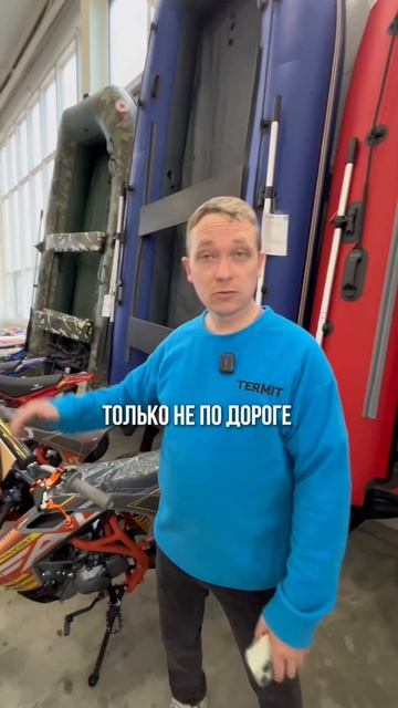 Думаете, мотоцикл — это слишком дорого?