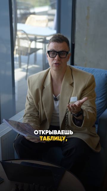 Фундамент прибыльного медицинского бизнеса.