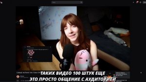 Алишу отключили из рутуба(((😢😔