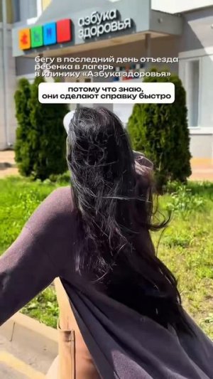 Ни для кого не секрет, что самый ценный ресурс - это время.