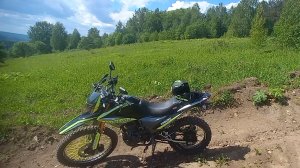 10-06-2026 ГОРОД ГУБАХА. ПОСЁЛОК ЗАГУБАШКА. РЕКА КОСЬВА. ПЕРМСКИЙ КРАЙ