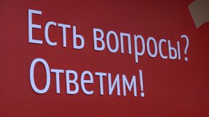 102 тысячи оказанных услуг