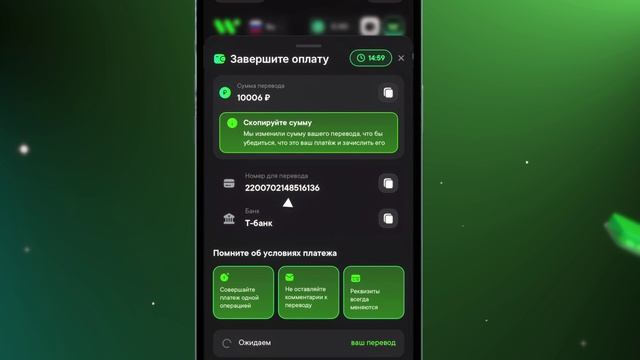 📹 Обучение HTW смотреть онлайн