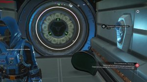No Mans Sky  Экспедиция 22 Обломки рояцихся , подсказка.