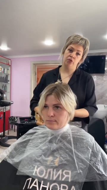 Пиши слово КУРС и я расскажу тебе как туда попасть. смотреть онлайн