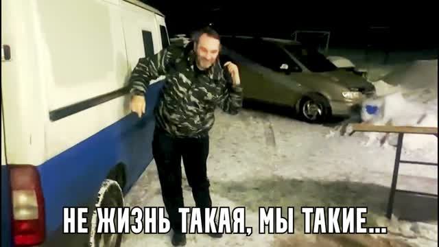 Если вы попали в беду...Некуда податься.