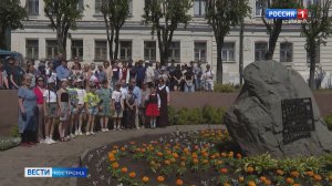 В преддверии Дня России в Костроме вновь расцвела «Клумба дружбы»