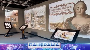 ⚡️ Назад в прошлое! Как летние каникулы превращаются в путешествие сквозь века?