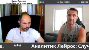 Немного антилогики