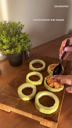 ЗАПЕЧЕННЫЕ КАБАЧКИ