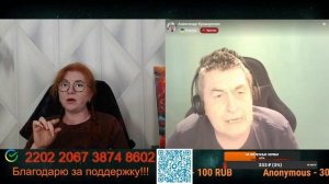 Люди разные, но диагноз один.💣💥💥