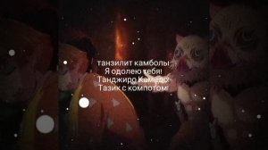 крд