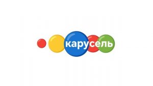 Карусель Logo