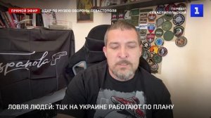 СРОЧНО: Удар по музею обороны Севастополя | Польша обвиняет Украину | Германия против России.