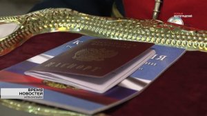 Юным волгоградцам вручили первые паспорта в музее-панораме «Сталинградская битва»