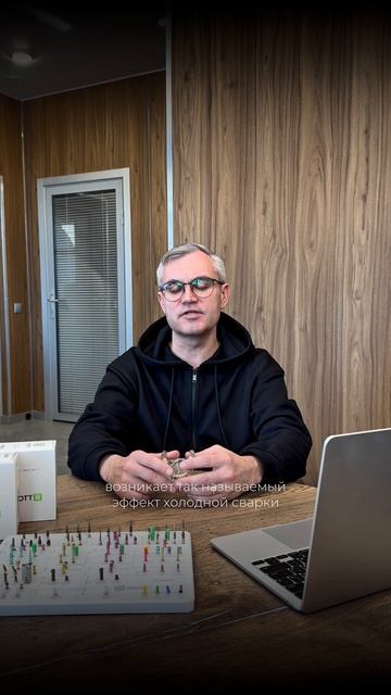 Тип соединения имплантат абатмент в системе ROOTT