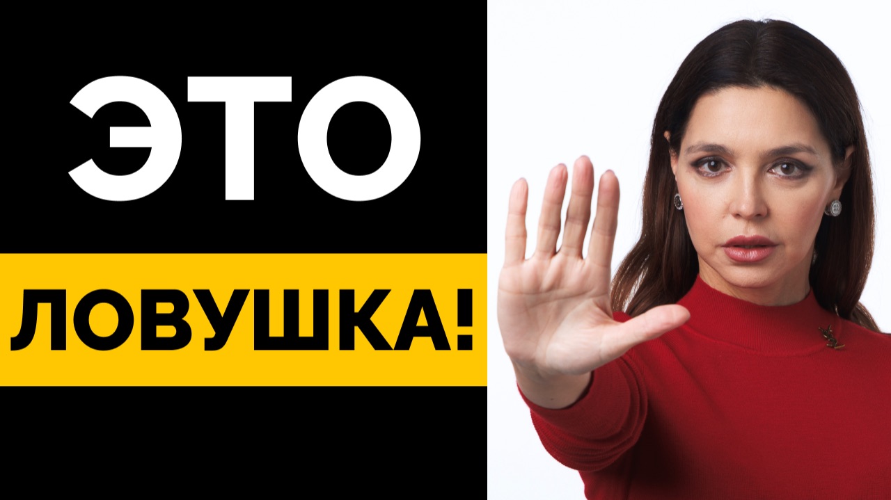 ЛЮБОВНИЦА  реальные ПЛЮСЫ и минусы для мужчин