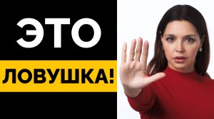 ЛЮБОВНИЦА – реальные ПЛЮСЫ и минусы для мужчин