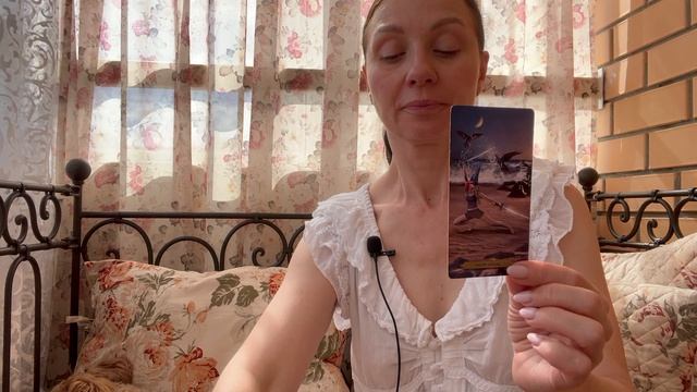 ♉️ ТЕЛЕЦ ♉️ ТАРО ПРОГНОЗ НА ИЮЛЬ 2026 года
