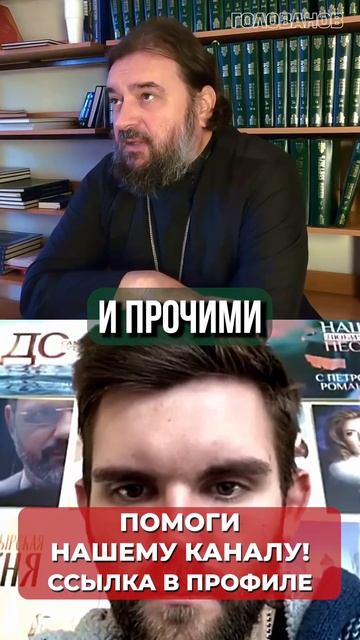 Андрей Ткачев о сериале «Молодой Папа»