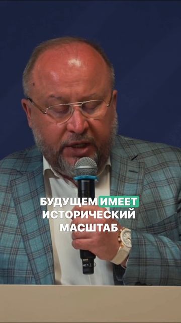 Краткий Манифест смотреть онлайн