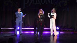 Большой танцевально-вокальный концерт «Сказка рядом» 2026. Часть 3