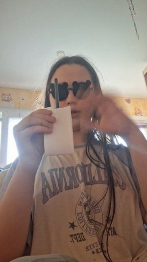 Фокус