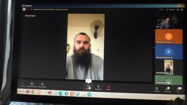 Ответы да не будут забыты. Июнь 2026г