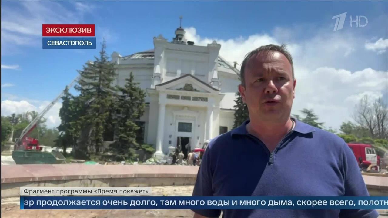 Из Музея обороны Севастополя вынесли первый фрагмент полотна Франца Рубо: видео. смотреть онлайн
