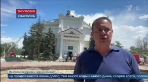 Из Музея обороны Севастополя вынесли первый фрагмент полотна Франца Рубо: видео.
