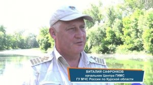 Инспекторы МЧС России усиливают контроль за отдыхающими на воде