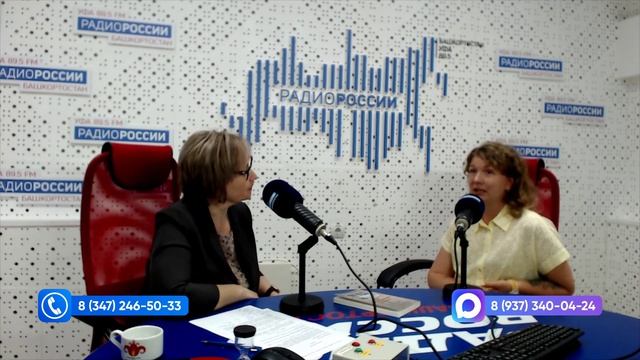 Чувствовать связь: на "Земле Санниковой" посмотрели на Уфу глазами гида