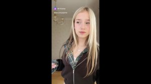 Красивая девушка