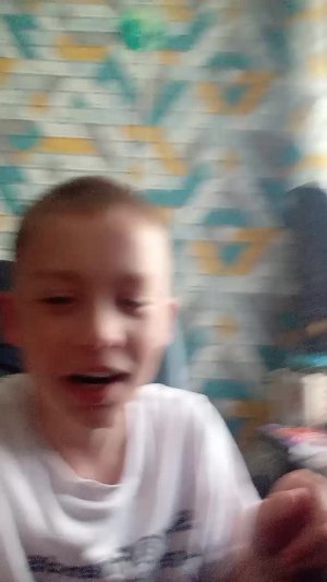 э