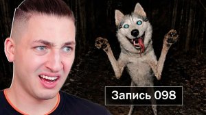 ХТОНИ ПОВСЮДУ... Тик Ток это доказал - реакция Градуса и Райма