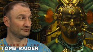 СЕКТА🎮Shadow of the Tomb Raider #7