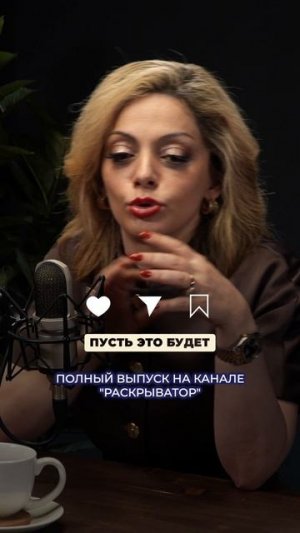 У ребенка тревога. Что делать?
