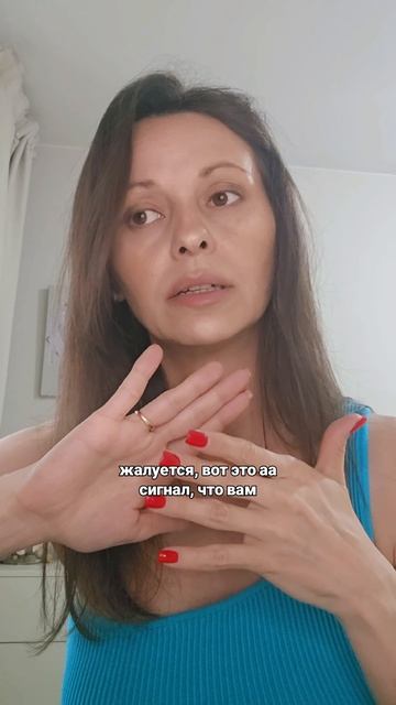 Поделитесь понравилось ли вам говорить о чувствах? Продолжаем?