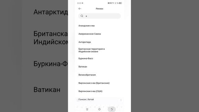 Обзор хаба Xiaomi smart home hub 2 для китайского региона смотреть онлайн