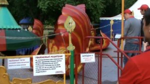 Уфа празднует День России,а  мы гуляем  в парке имени Мажита  Гафури
