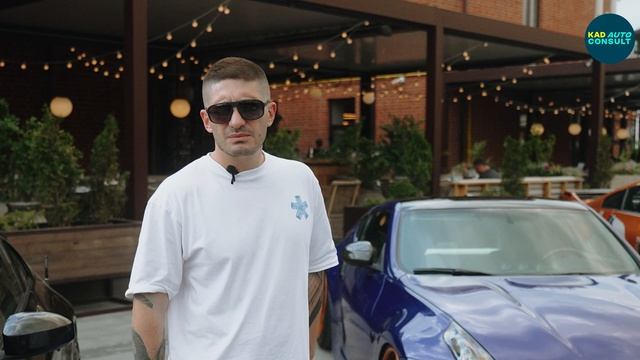 Регистрация переоборудования на Nissan 370Z для автовыставки «NISSAN Z” в МСК🇷🇺