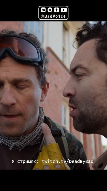 Тихая эвакуация в Арк Райдерс / Arc Raiders Logic на русском #shorts