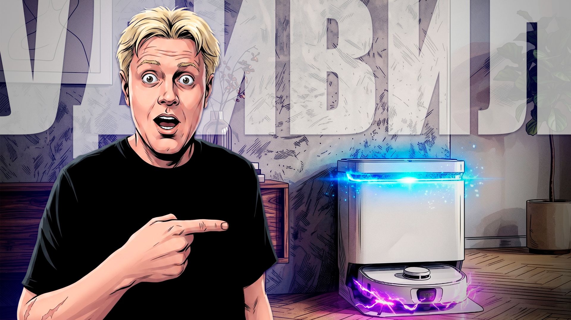Midea VCR V15 MAX ULTRA: МОЩНЫЙ РОБОТ-ПЫЛЕСОС С ПРОДВИНУТЫМ ИИ
