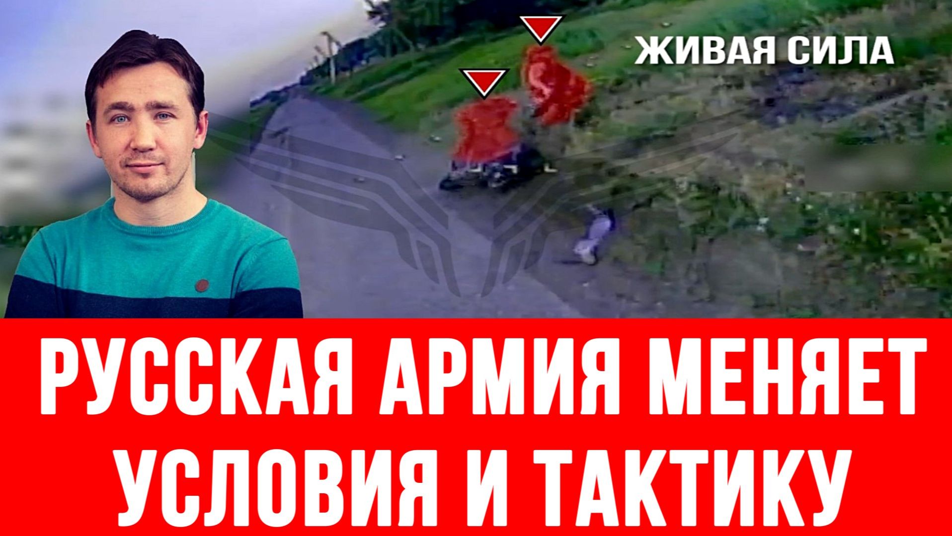 СВОДКИ ДМИТРИЙ ВАСИЛЕЦ / КАК ИРАН И США УДАРИВ ПО ИЗРАИЛЮ ПОЛУЧИЛИ 3 МЛРД НАЛИЧКОЙ новости
