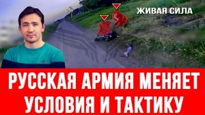 СВОДКИ ДМИТРИЙ ВАСИЛЕЦ / КАК ИРАН И США УДАРИВ ПО ИЗРАИЛЮ ПОЛУЧИЛИ 3 МЛРД НАЛИЧКОЙ новости
