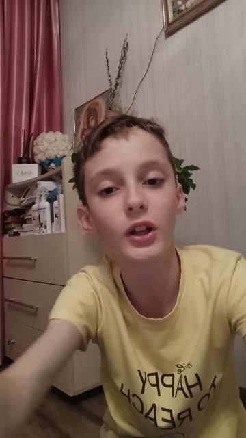 VID_20260610_205025.mp4 смотреть онлайн