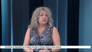 Гость студии — Ольга Стрекаловская